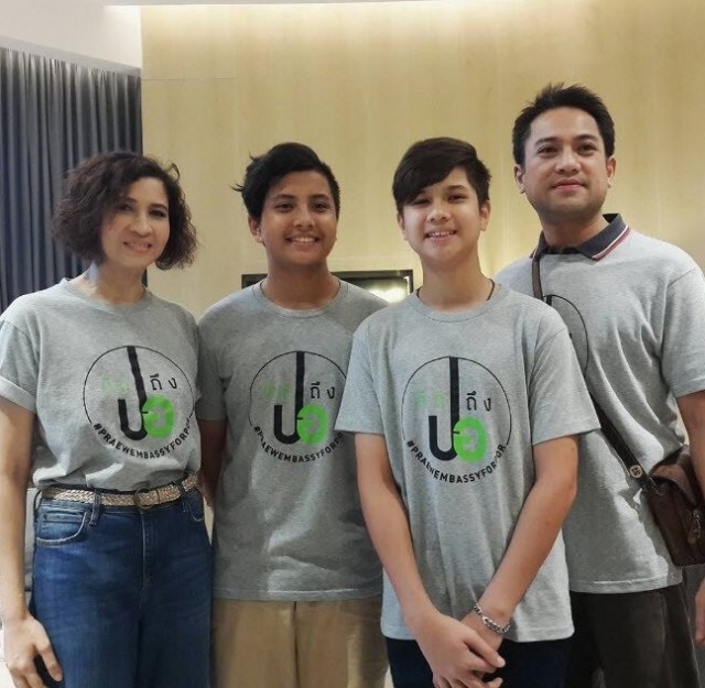 "หมิว ลลิตา" เผย เวลาเป็นอุปสรรคในการรับละคร