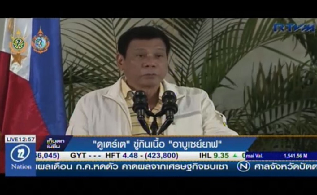 "ดูเตร์เต" ขู่กินเนื้อ "อาบู เซย์ยาฟ" "ดูเตร์เต" ขู่กินเนื้อ "อาบู เซย์ยาฟ"