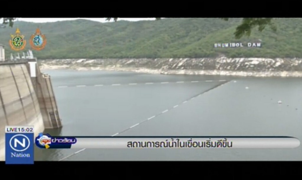 สถานการณ์น้ำในเขื่อน เริ่มดีขึ้น สถานการณ์น้ำในเขื่อน เริ่มดีขึ้น
