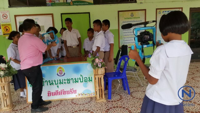 ครูไอเดียเจ๋ง! ใช้ท่อพีวีซี ทำอุปกรณ์ถ่ายหนังสั้น
ส่งประกวดคว้ารางวัล 4 ปีซ้อน