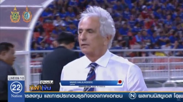 "ซิโก้"รับสภาพ
ไทยสู้ญี่ปุ่นไม่ได้ มาตรฐานยังห่างชั้นพอควร