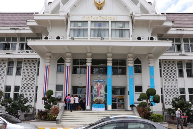 กระบวนยุติธรรมที่พึ่งได้ จากใจครอบครัว"ตันติเศรณี" ฎีกาประหารชีวิต"อุทิศ ชูช่วย"