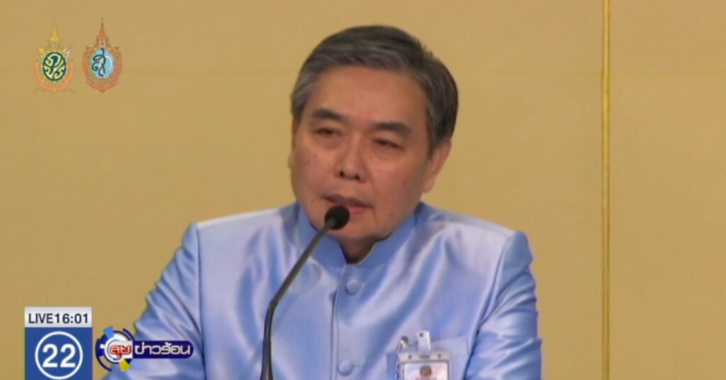 สนช.เริ่มถกงบรายจ่ายปี 60 สนช.เริ่มถกงบรายจ่ายปี 60