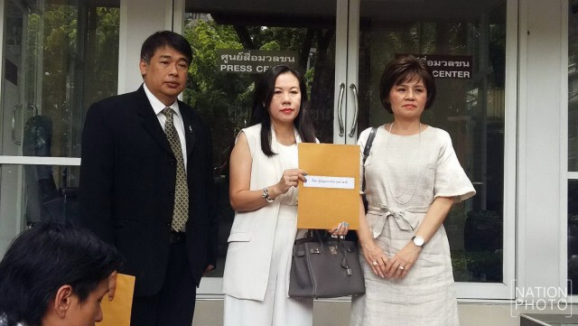 ญาติ-ทนายความ"ชูวงษ์" ร้อง"จักรทิพย์"
พิจารณาสำนวนใหม่คดีโอนหุ้น"บรรยิน"