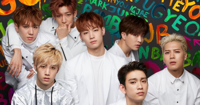 GOT7 เตรียมปล่อยอัลบั้มชุดที่สอง