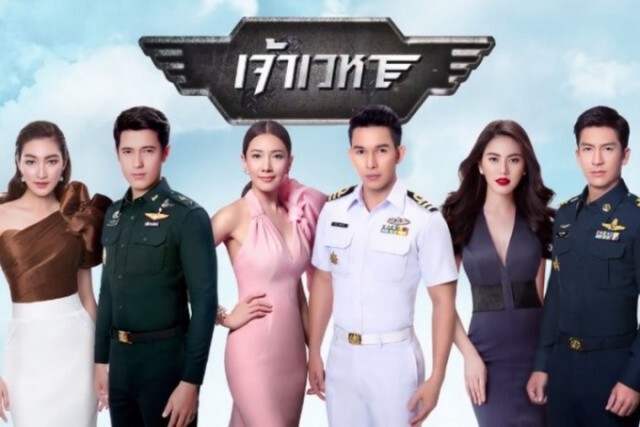 "อั้ม อธิชาติ" ฟ้องหมิ่นคู่กรณี เรียกค่าเสียหาย 50ล้านบาท