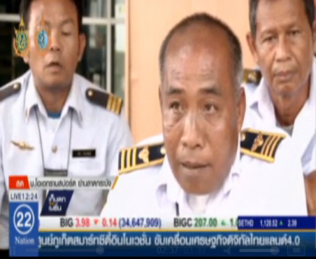 ป.ป.ง.ยึด! รถทัวร์โอเอ ทรานสปอร์ต