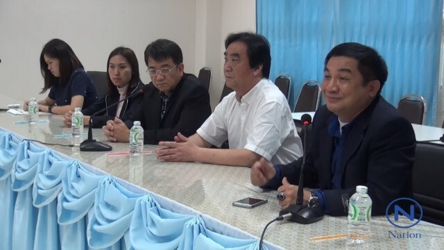 จีนทุ่ม 15,000 ล้าน
ปลูก-ผลิตพืชสมุนไพรครบวงจร