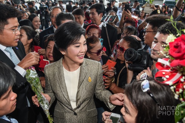 ให้กำลังใจ "ยิ่งลักษณ์" ฟังการไต่สวนคดีจำนำข้าว ครั้งที่ 3