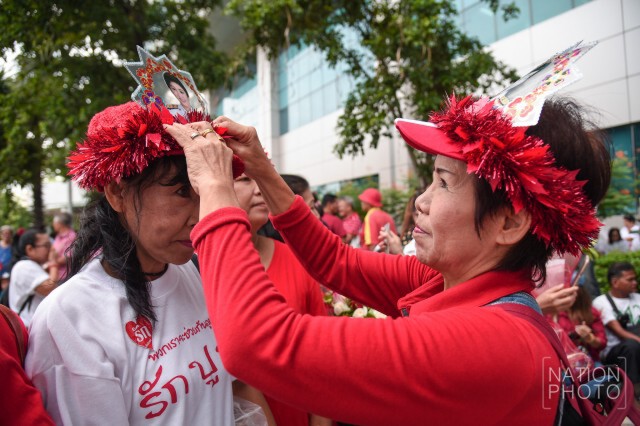 ให้กำลังใจ "ยิ่งลักษณ์" ฟังการไต่สวนคดีจำนำข้าว ครั้งที่ 3