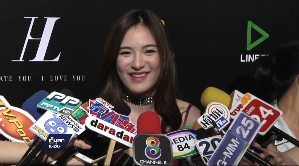 "ปันปัน" ไม่ซีเรียสถูกมองเป็นคนแรง "ปันปัน" ไม่ซีเรียสถูกมองเป็นคนแรง