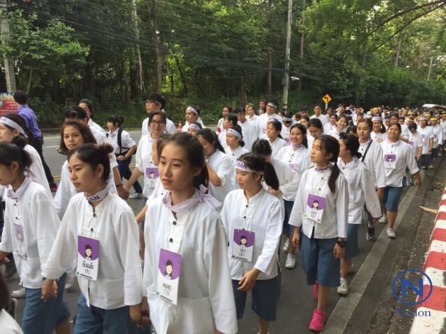 "ยิ่งลักษณ์" ร่วมรับน้องขึ้นดอย มช.ปี59