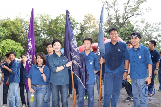 "ยิ่งลักษณ์" ร่วมรับน้องขึ้นดอย มช.ปี59