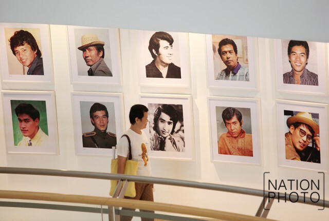 นิทรรศการดาราภาพยนตร์ไทย เทิดไท้ครองราชย์ครบ 70 ปี