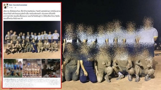 "ม.เกษตร" จ่อตั้งกก.สอบเหตุ "น้องบอส"
ยืนยันไม่ใช่"รับน้องโหด"