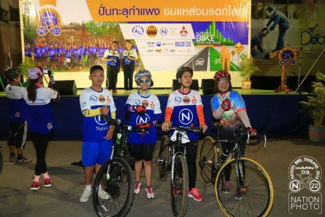 "ปั่นทะลุกำแพง ชมแหล่งมรดกโลก" @จ.กำแพงเพชร