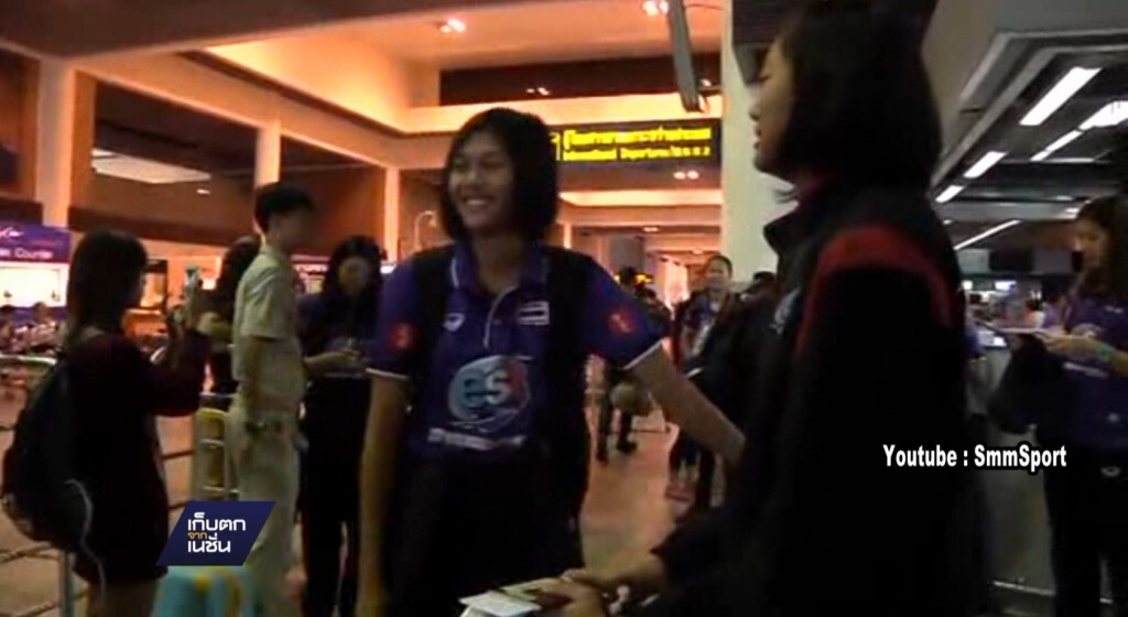 นักตบสาวไทยเดินทางไปเวียดนาม นักตบสาวไทยเดินทางไปเวียดนาม