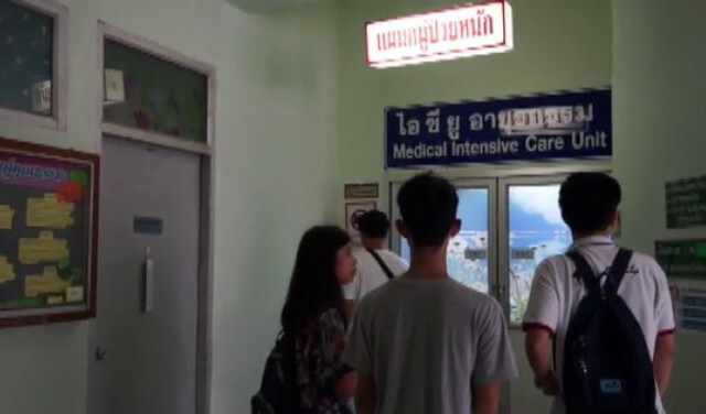 นิสิตปี 1 เกษตรศรีราชา ยังไม่ได้สติ