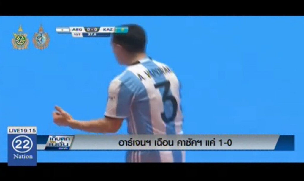 อาร์เจนฯ เฉือน คาซัคฯ แค่ 1-0 อาร์เจนฯ เฉือน คาซัคฯ แค่ 1-0