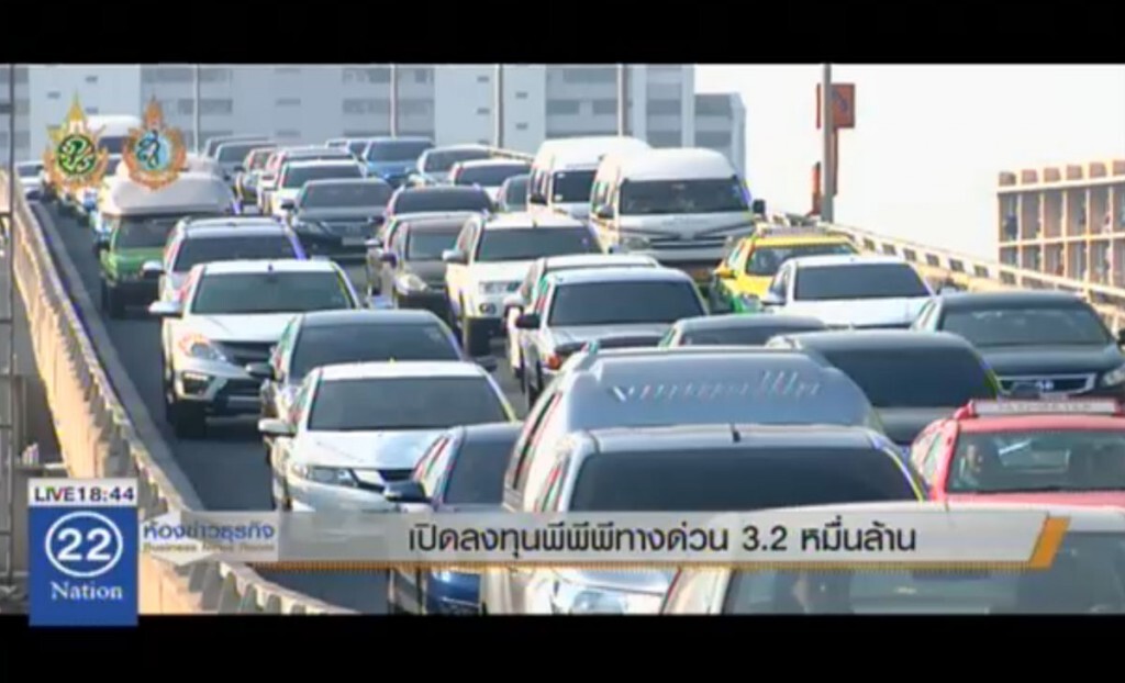 เปิดลงทุนพีพีพีทางด่วน 3.2 หมื่นล้าน เปิดลงทุนพีพีพีทางด่วน 3.2 หมื่นล้าน