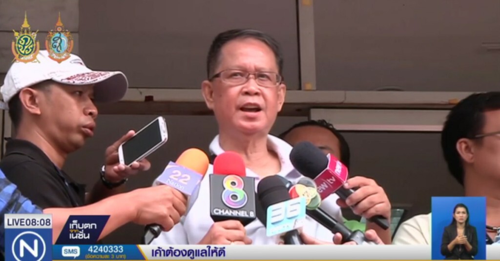 เผย DNA แฝงในถุงเท้า "ผู้ต้องหาตับแตก" เป็นของ หน.เวร เผย DNA แฝงในถุงเท้า "ผู้ต้องหาตับแตก" เป็นของ หน.เวร
