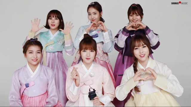 ไอดอลสาวอวยพร "เทศกาลชูซอก"