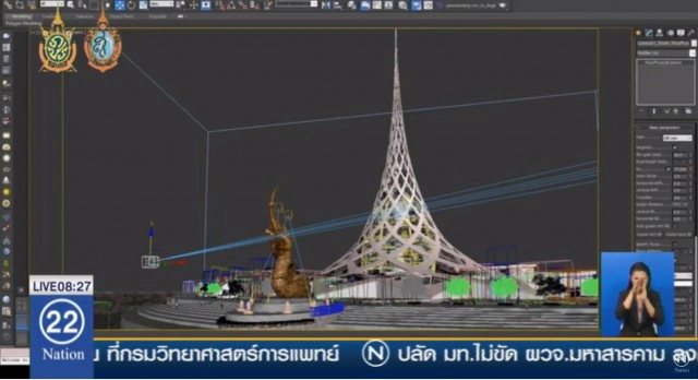 "สจล." ยัน! ออกแบบเอง
แลนมาร์คใหม่ "วิมานพระอินทร์"