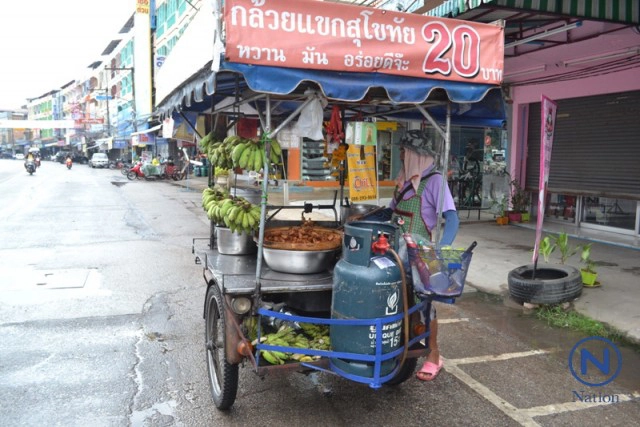 กล้วยแขกสุโขทัย ขายกล้วยทอดที่พิษณุโลกผ่อนบ้านได้สองหลัง