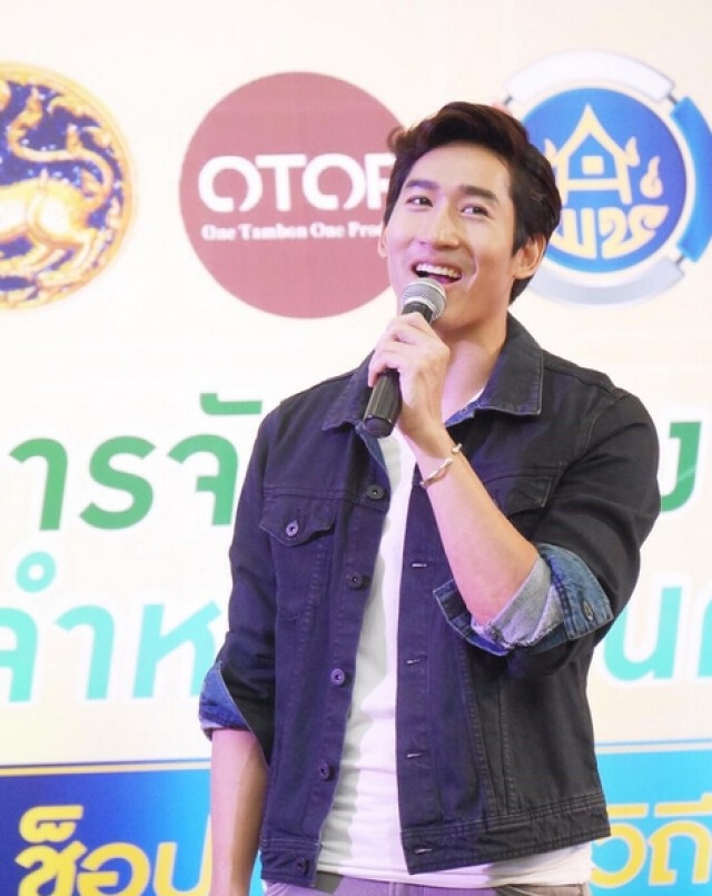 "ไนกี้" ปัดกระแสดรอป เมินคนเทียบ "พุฒิ"