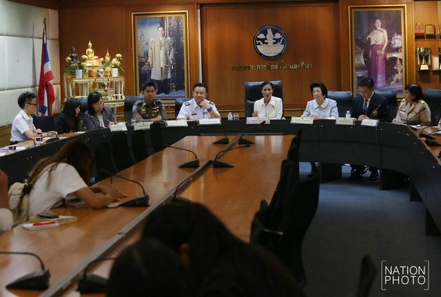 จีนหนุนไทย
ปราบทัวร์ศูนย์เหรียญ