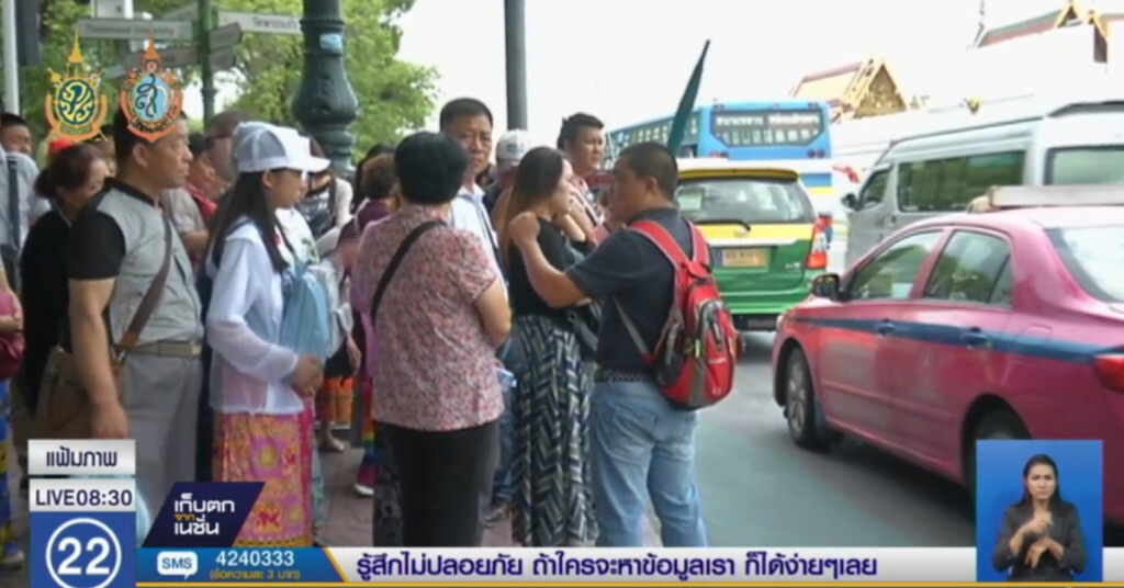 "บิ๊กตู่" สั่งจัดระเบียบ "วัดพระแก้ว" หลังไกด์กีดกันคนไทย "บิ๊กตู่" สั่งจัดระเบียบ "วัดพระแก้ว" หลังไกด์กีดกันคนไทย