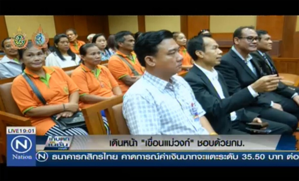 เดินหน้า "เขื่อนแม่วงก์" ชอบด้วยกฎหมาย เดินหน้า "เขื่อนแม่วงก์" ชอบด้วยกฎหมาย