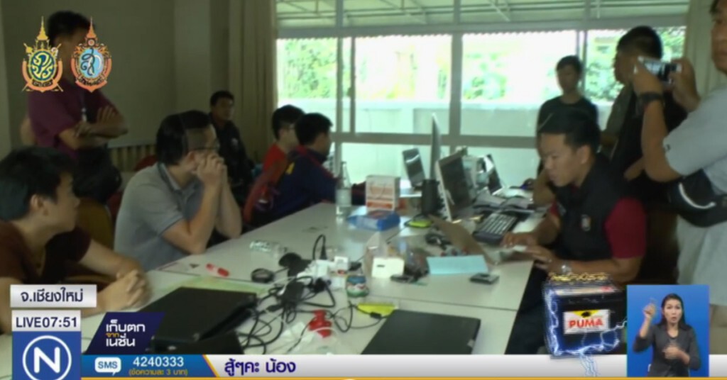 สืบภาค 5 รวบแก๊งชาวจีนเปิดเวบโป๊