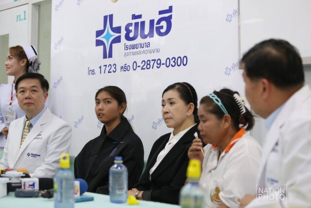 แพทย์รพ.ยันฮี ระบุ 
เด็กถูกปาแก้วเส้นประสาทคู่ที่ 7 อักเสบ สมองไม่แตกร้าว