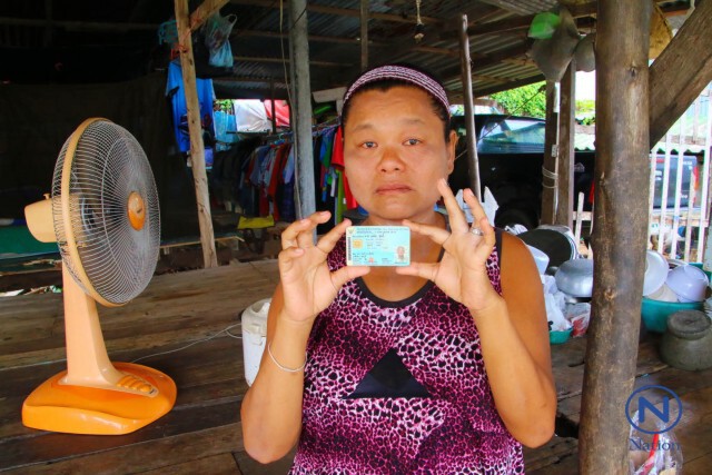 สาวสัตหีบร่ำไห้! ออกตามหาพ่อวัย 77 
หายตัวจากบ้าน