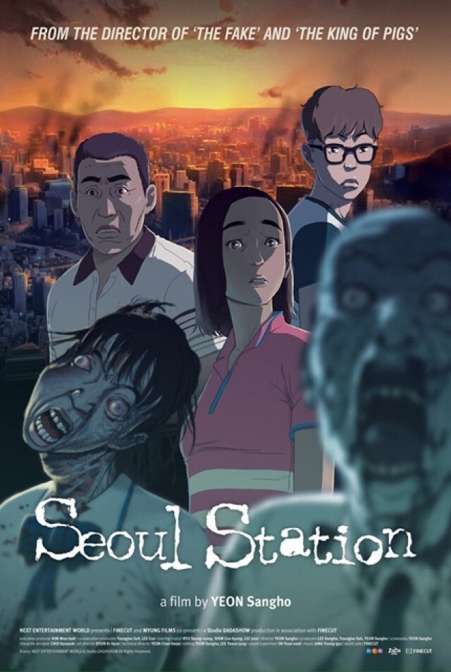 หนังลงโรง (สัปดาห์ที่ 2 : กันยายน 2559)