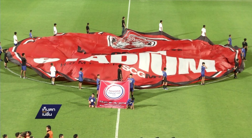 15-09-59 เก็บตกเที่ยง : แฟนบอลลีกไทยตีกันเจ็บนับสิบ