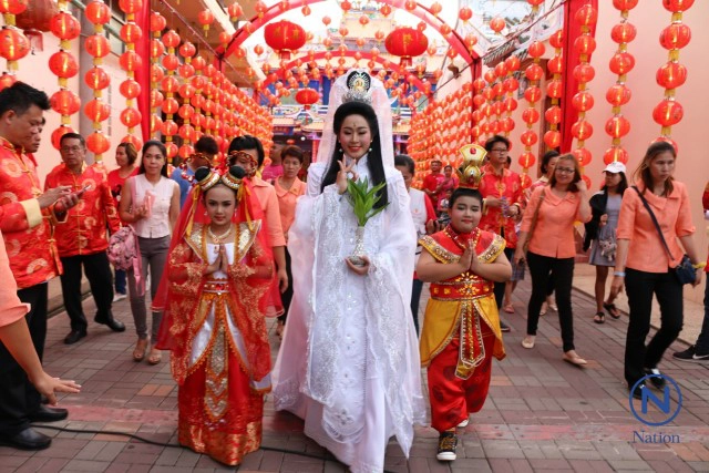 ตรุษจีนปากน้ำโพ จัด
เสี่ยงทายองค์สมมุติ"เจ้าแม่กวนอิม"
"101 ปี ศตวรรษใหม่แห่งพลังศรัทธา"
