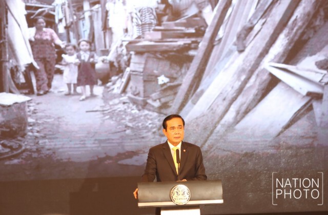 "บิ๊กตู่" ชู ผลงานรัฐบาล 2 ปี ดีขึ้นน่าพอใจ สะท้อนการทำงานทุกด้าน
