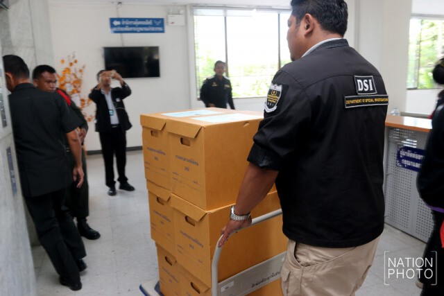 "ดีเอสไอ"ส่งฟ้องแชร์ไนน์ท๊อปอัพ
ฉ้อโกง! ประชาชน เสียหายกว่า 100 ล้าน