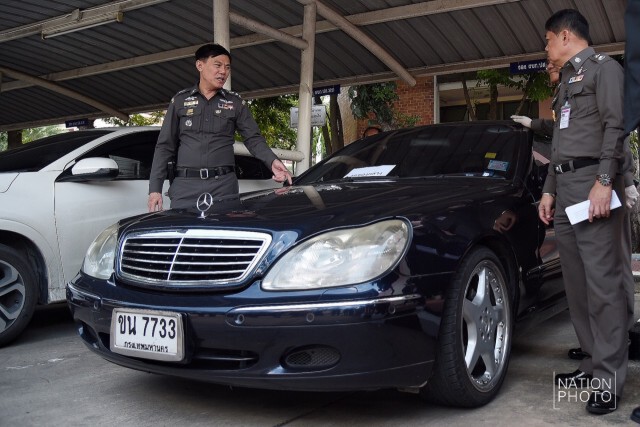 ยึดทรัพย์ 150 ล้านเครือข่ายยาบ้า