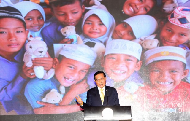 "บิ๊กตู่" ชู ผลงานรัฐบาล 2 ปี ดีขึ้นน่าพอใจ สะท้อนการทำงานทุกด้าน