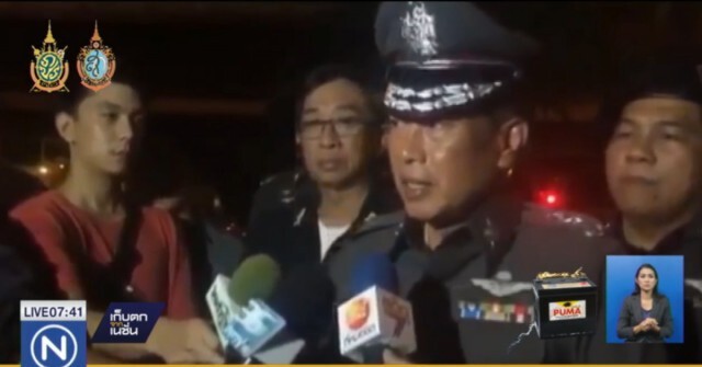 ตร.สแกนวงจรปิด เร่งหาหลักฐานเอาผิด
แฟนบอลท่าเรือ-เมืองทอง "ก่อเหตุตีกัน"