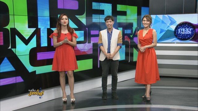 StreetFashion by คม นพรัตน์ : เทรนด์"สวยด้วยความคิด"
