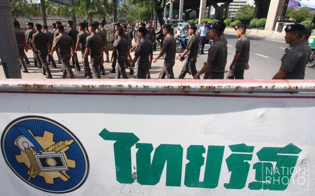 ผบช.นรต. ยื่นหนังสือเปิดผนึกถึงผู้บริหารไทยรัฐ ลงคอลัมน์หมิ่นประมาท