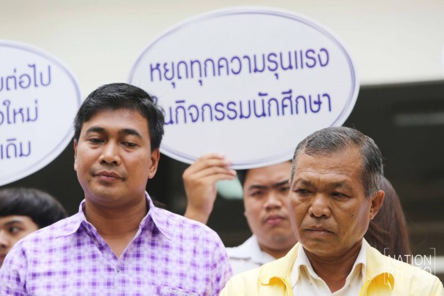 พ่อน้องบอส ร้องนายกฯ
ออกกฎหมายคุมรับน้องโหด