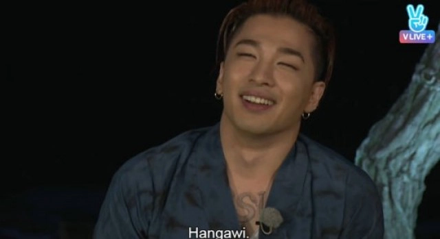 "แทยัง BIGBANG" ร่วมกิจกรรมกับแฟนคลับ