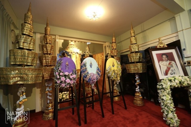 พระเทพฯ เสด็จฯแทนพระองค์ พระราชทานน้ำหลวงอาบศพ "แก้วขวัญ วัชโรทัย"