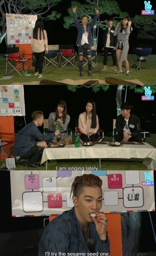 "แทยัง BIGBANG" ร่วมกิจกรรมกับแฟนคลับ