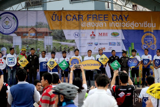 ปั่นคาร์ฟรีเดย์ @สงขลา เกตเวย์สู่อาเซี่ยน